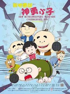 国产精在线